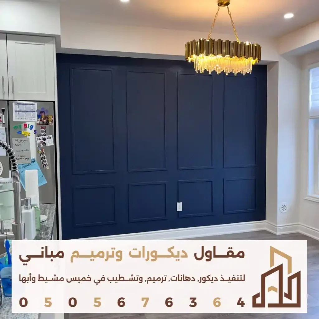 إطارات فوم براويز في ابها في حي النزهه