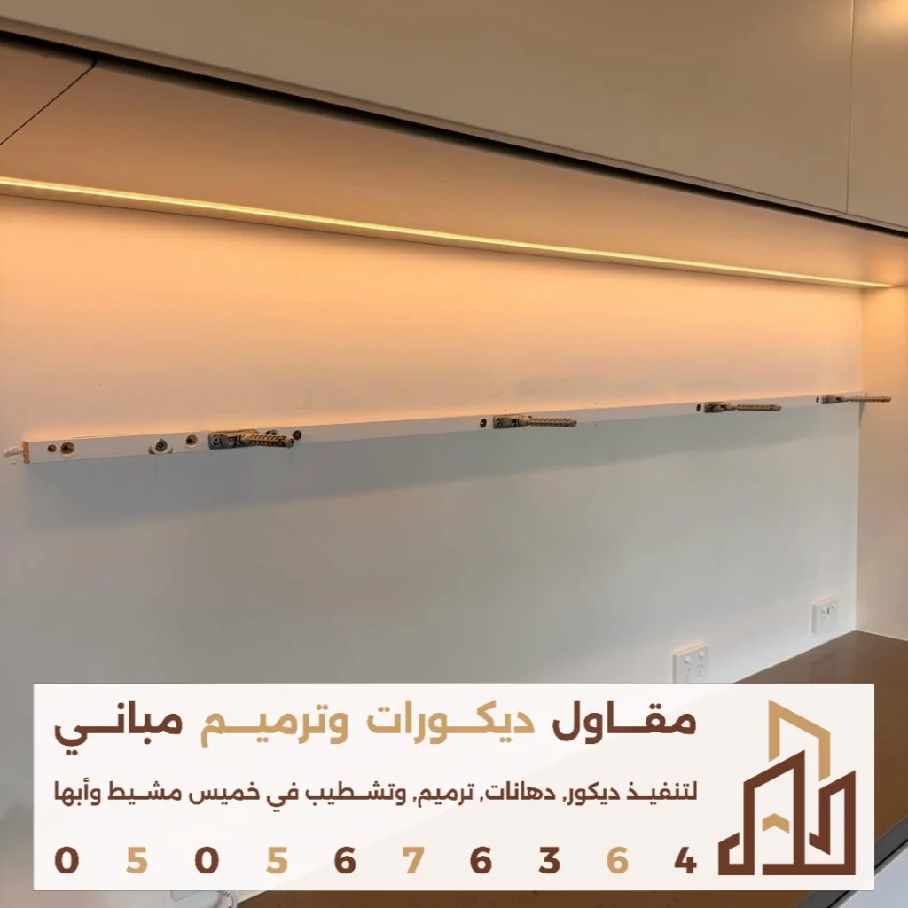 ارفف تخزين في ابها في حي النزهه