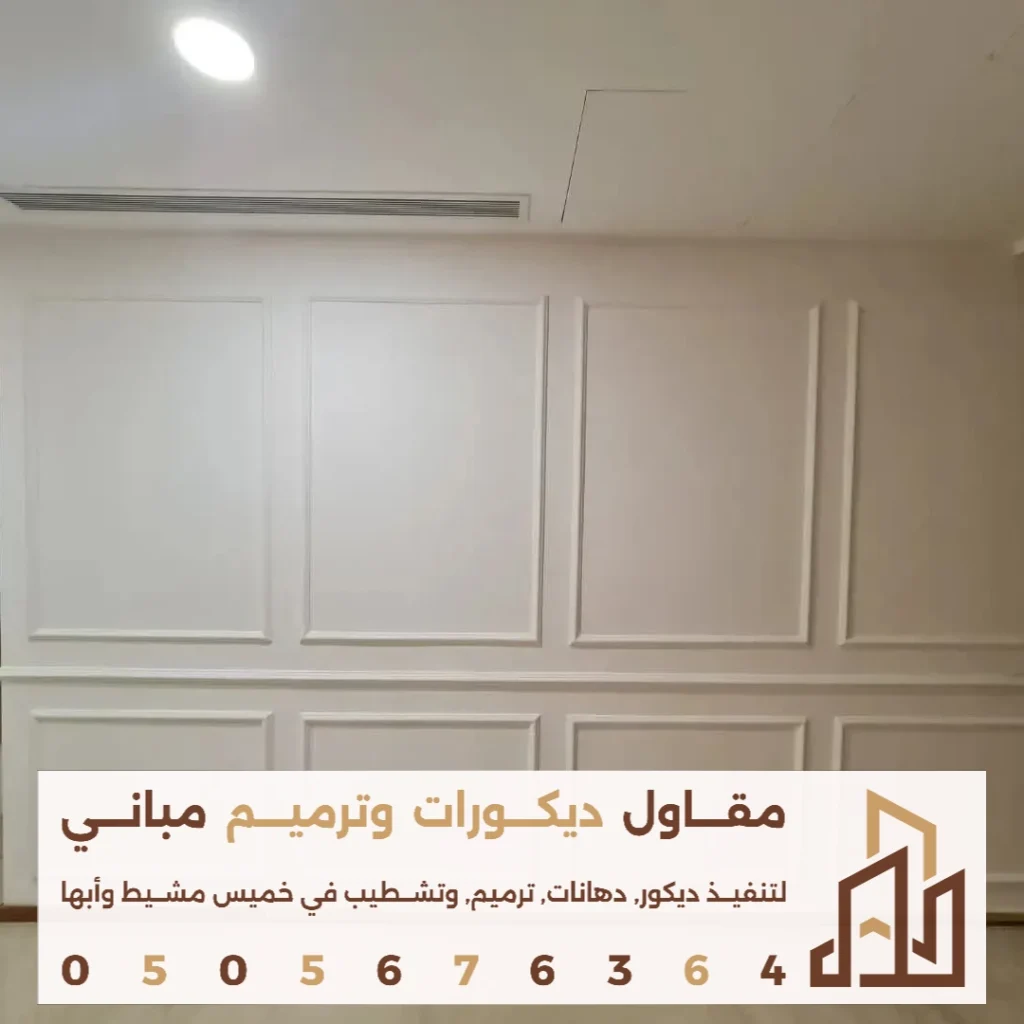 براويز فوم في خميس مشيط