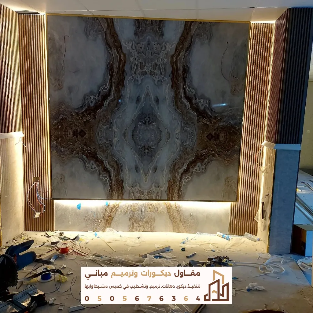 تركيب بديل رخام في أبها