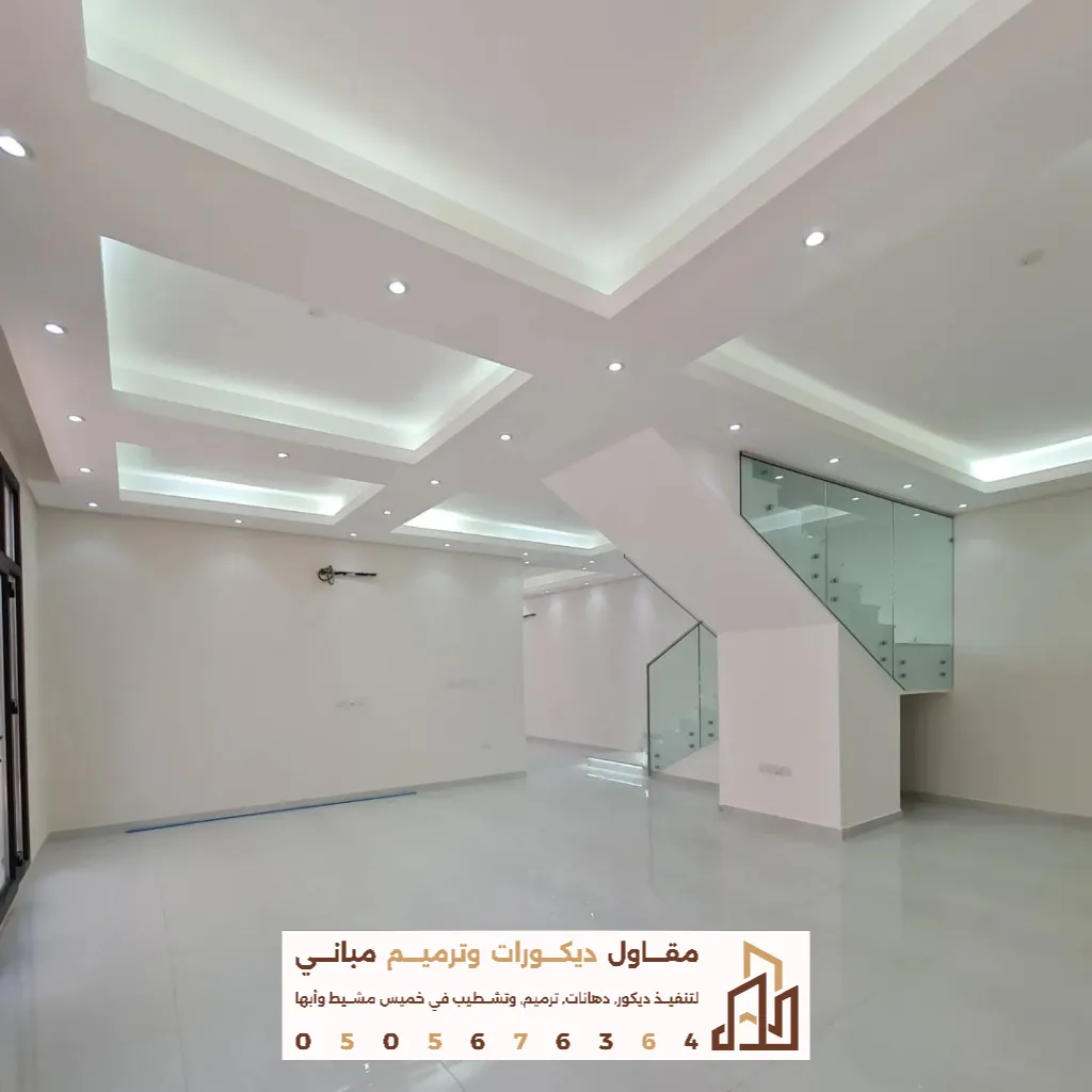 تركيب ديكورات سقف في الخميس وأبها