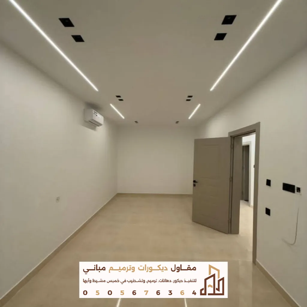 تنفيذ دهانات داخلية في أبها