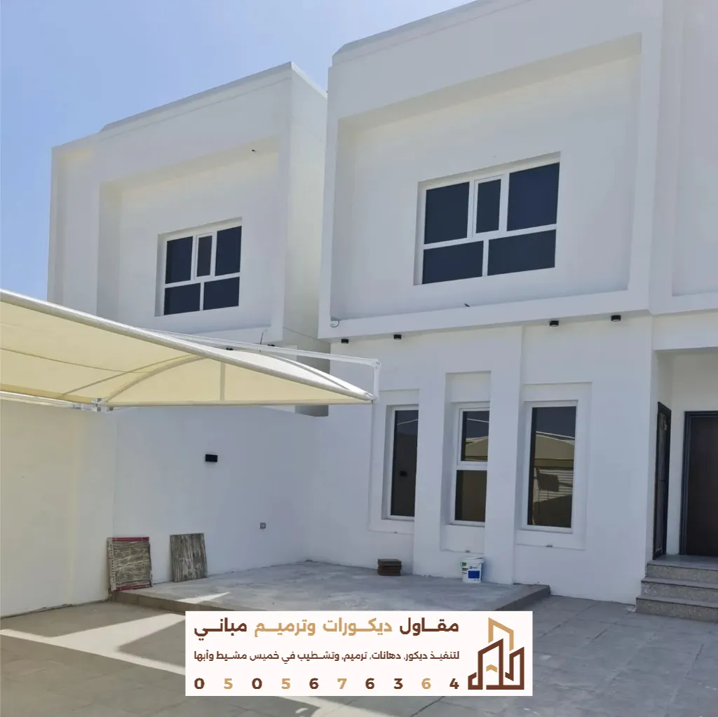 دهانات خارجية في أبها وخميس مشيط