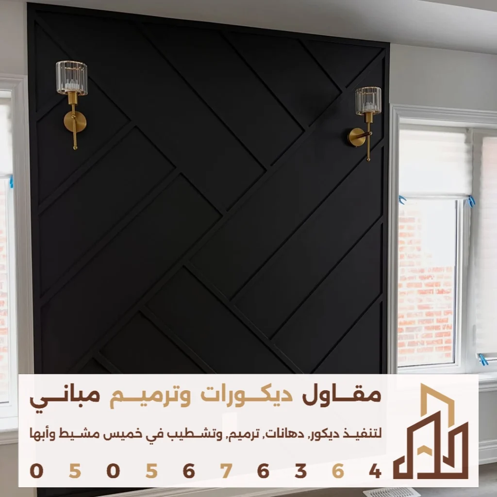 سعر متر الفوم في خميس مشيط في حي الرصراص