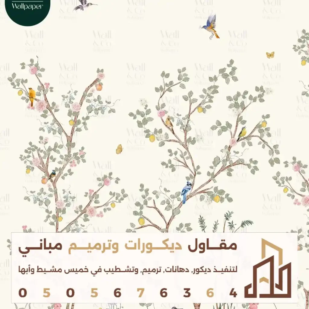عامل تركيب ورق لاصق للجدران في حي النسيم في ابها