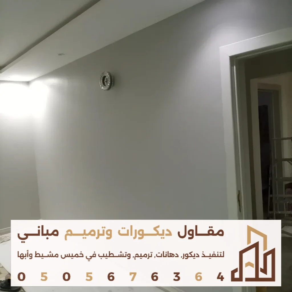 محلات الدهانات الداخلية في خميس مشيط في حي الشفاء