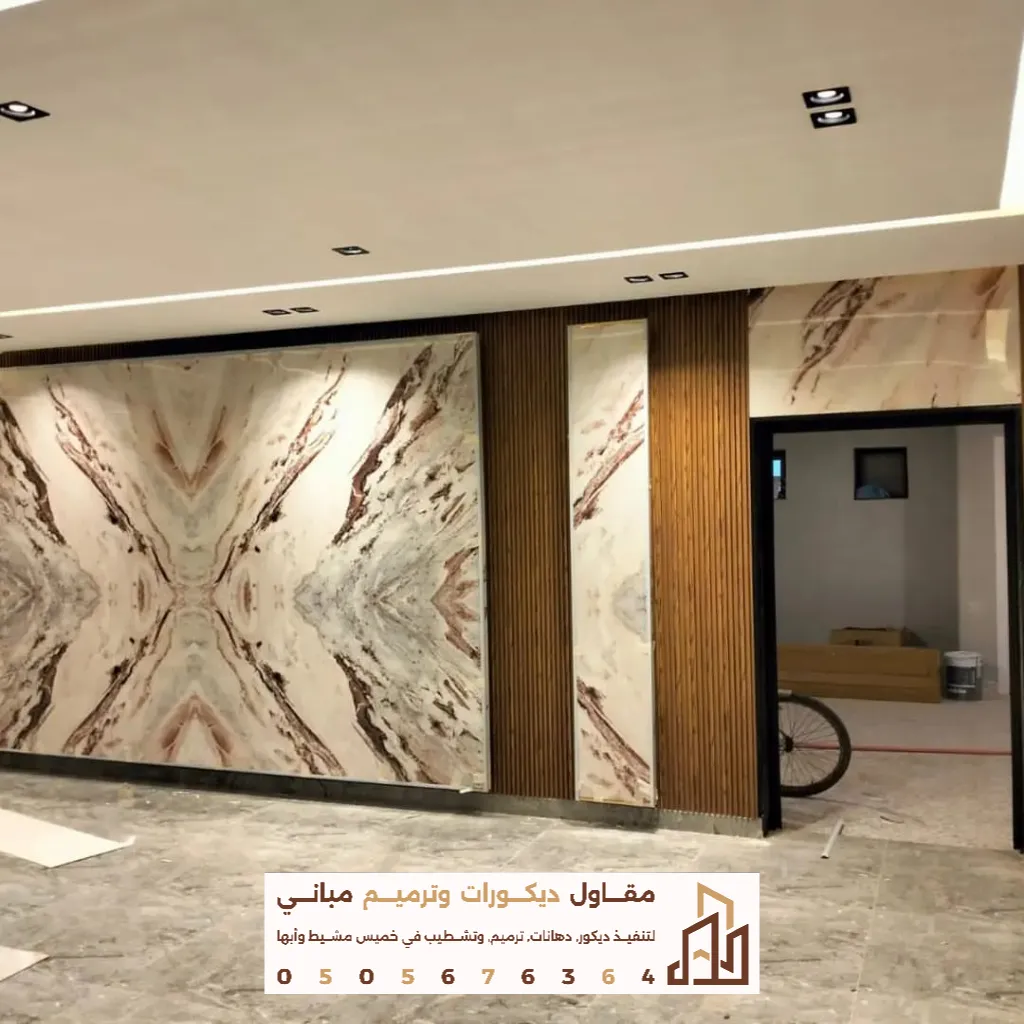 معلم بديل رخام بخميس مشيط