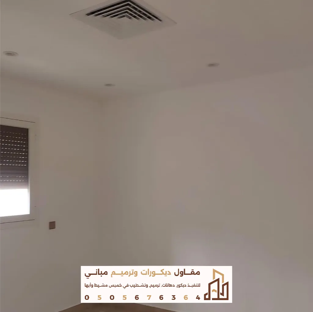 معلم تنفيذ دهانات داخلية أبها