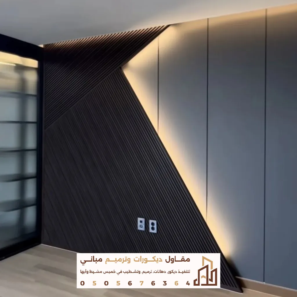 مقاول ديكورات وترميم مباني ابها